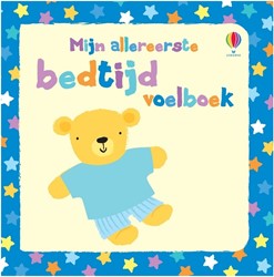 Usborne babybook my very first bedtime feeling book (en anglais) 