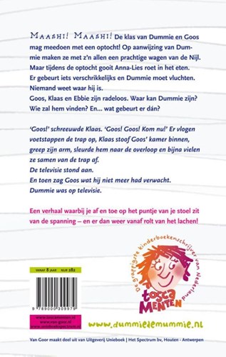 Van Goor kinderboek Dummie de mummie en het masker van Sebek-Ra 8+ avontuur-2