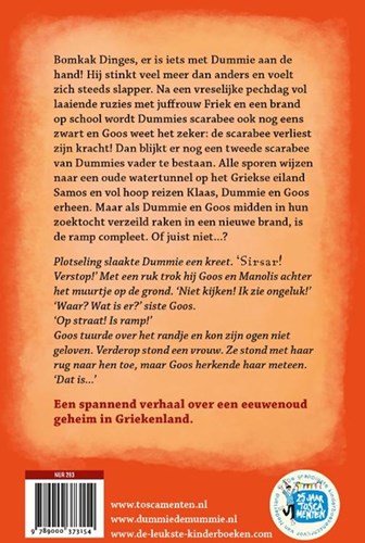 Livre pour enfants Van Goor Dummie de mummie aventure tunnel Ptoeh 9+-2