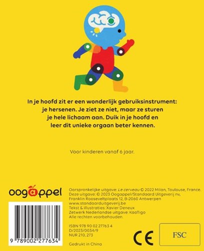 Oogappel livre pour enfants cerveau - Dans ma tête 6+ éducatif-2