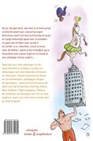 Ploegsma voorleesboek - Het grote voorleesboek voor 5 jaar 4+ kinderen-2