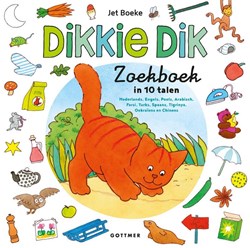 Gottmer Dikkie Dik livre de recherche - Livre cartonné multilingue pour tout-petits