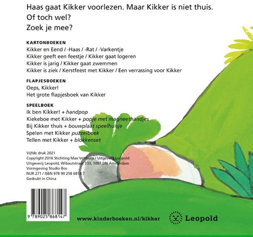 Leopold flapjesboek kartonboek Waar is Kikker? interactief 4+-2