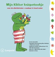 Leopold livre bébé livre à bruit Kikker est mon ami cadeau bébé-2