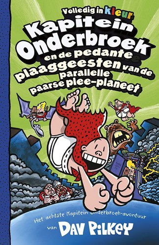 De Fontein Kapitein Onderbroek kinderboek - graphic novel avontuur 8+