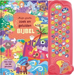 Kok livre de recherche biblique pour enfants avec sons - livre biblique interactif