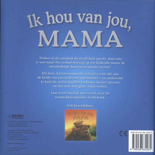 Rebo livre câlin Je t'aime, maman pour tout-petits 2+-2