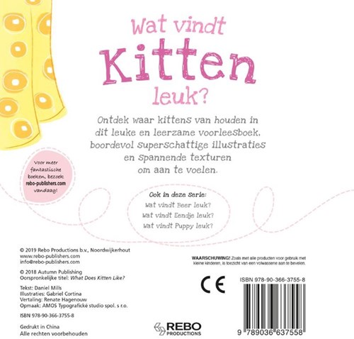 Rebo livre à toucher chaton - livre interactif avec textures-2