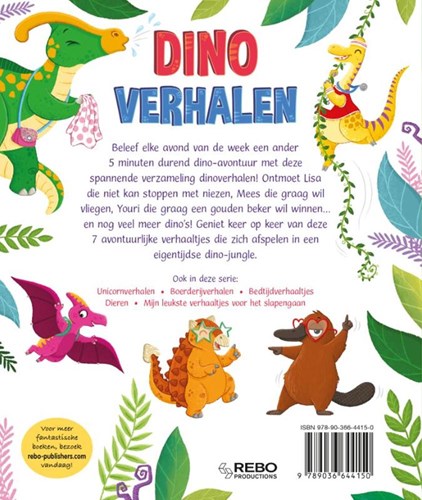 Rebo livre d'histoires de dinosaures - Histoires de 5 minutes pour enfants-2