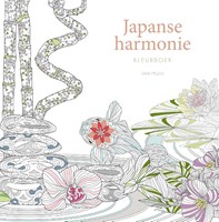 Rebo livre de coloriage harmonie japonaise pour adultes détente zen
