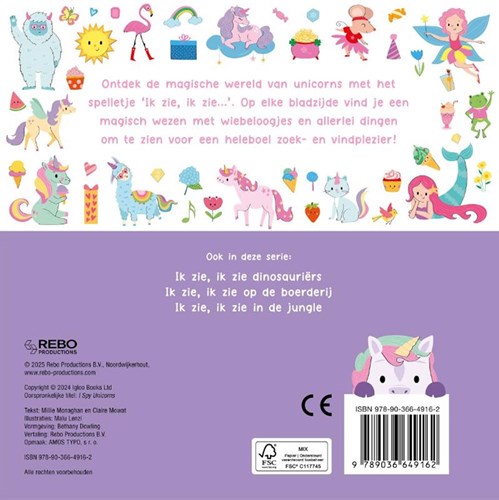 Rebo livre de recherche licornes pour enfants dès 3 ans - livre jeu d'observation-2
