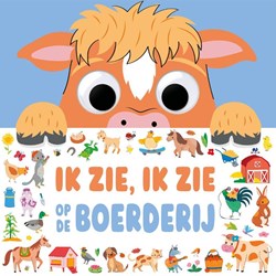 Rebo boerderij zoekboek Ik zie, ik zie voor kinderen vanaf 3 jaar