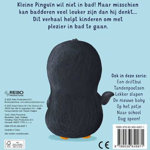 Rebo jouet de bain pour bébés étape par étape plaisir aquatique-2