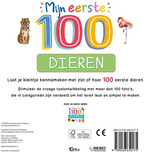 Rebo livre d'animaux tout-petits - livre éducatif cartonné 1 an+-2