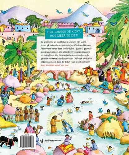 Kok Bible pour enfants La grande Bible à lire et à chercher avec illustrations-2
