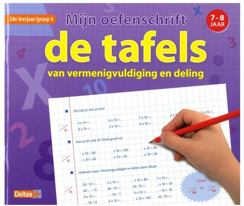 Deltas Mon cahier d'exercices les tables de multiplication et de division (7-8 ans)