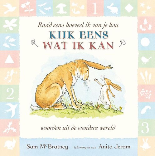 Lemniscaat Devine quoi livre cartonné regarde ce que je sais faire pour tout-petits