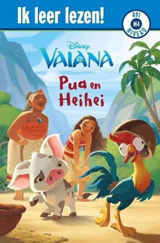 Big Balloon AVI - Disney Vaiana, Pua en Heihei 5+