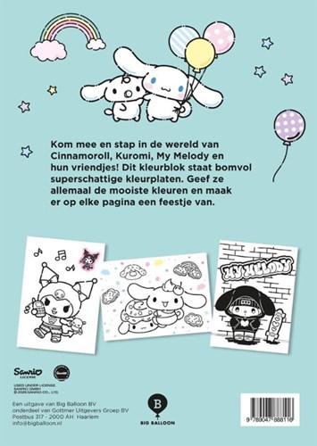 Big Balloon livre de coloriage Kuromi, Pompompurin, My Melody plaisir à colorier-2