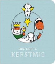 Mercis Mijn eerste kerstmis. 0+