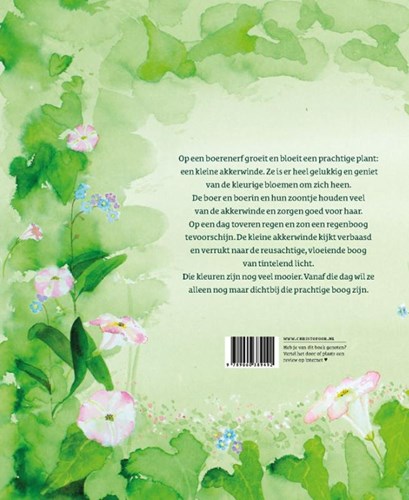Christofoor livre illustré La petite liseron histoire de la nature-2