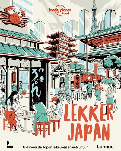 Lannoo gids Japanse keuken en eetcultuur - Lonely Planet boek