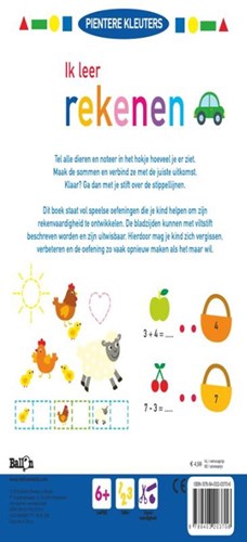 Ballon rekenboek wipe and clean voor kinderen 6+ leren rekenen-2