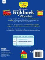 Ballon livre d’images Mots - livre éducatif pour le vocabulaire-2
