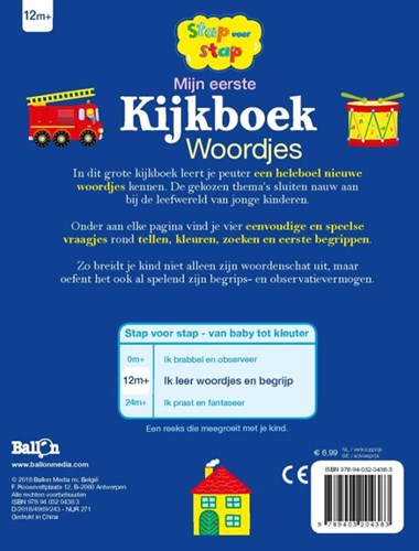Ballon livre d’images Mots - livre éducatif pour le vocabulaire-2