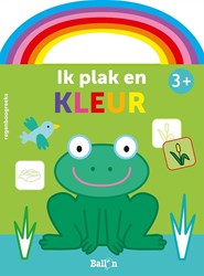Ballon livre de coloriage - Ballon Kids Je colle et je colorie Grenouille 3+ livre d'autocollants