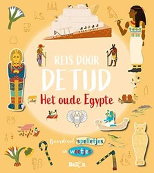 Ballon kinderboek avontuur Het oude Egypte - educatief leesboek