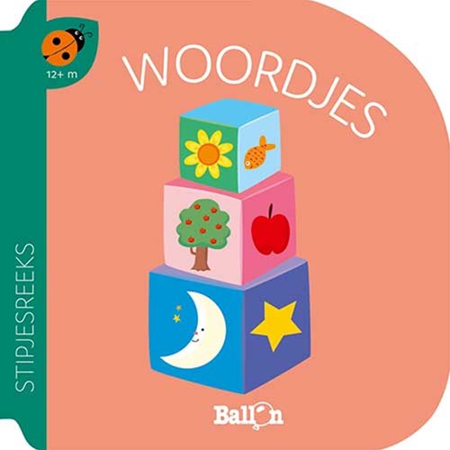 Ballon livre éducatif Mots pour tout-petits - apprentissage coloré