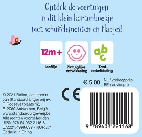 Ballon kinderboek - schuifboekje voertuigen kartonboek peuters 1+-2