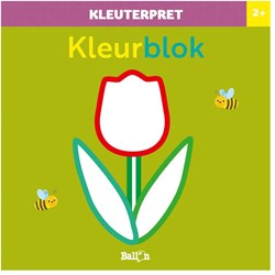 Kleurblok bloem kleurboek voor kinderen - Ballon Kids