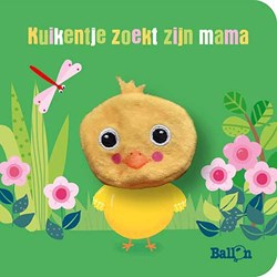Ballon kartonboek vingerpopje Kuikentje zoekt zijn mama peuterboek