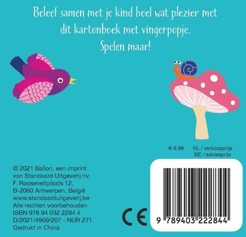 Ballon kartonboek Katje en het bolletje wol vingerpopje peuterboek-2