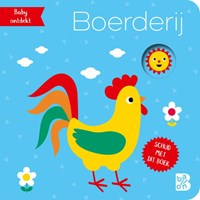 Ballon babyboekje boerderij met rammelaar - schudboekje voor baby's