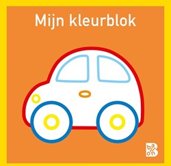 Ballon Mini kleurblokken Auto. 2+