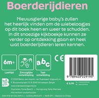 Ballon boerderijdieren babyboek met wiebeloogjes kartonboek 0+-2