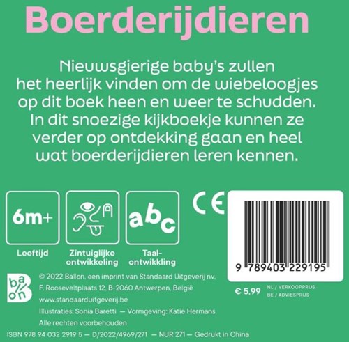 Ballon boerderijdieren babyboek met wiebeloogjes kartonboek 0+-2