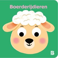 Ballon boerderijdieren babyboek met wiebeloogjes kartonboek 0+