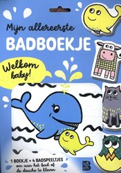 Ballon livre de bain bébé - Mon tout premier livre de bain Bienvenue bébé !