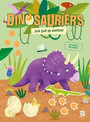Gzsbaby Grote zachte dinosaurus - 71 cm Jumbo realistisch ogend speelgoed voor jongens, gigantische pluche voor kinderen 3-5, peutercadeau