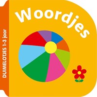 Ballon peuterboek woordjes kartonboekje Duimelotjes leerzaam