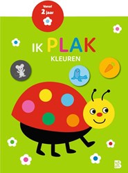 Ballon stickerboek kleuren - creatief leren voor peuters