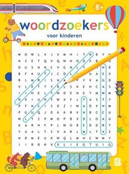 Ballon puzzelboek woordzoekers voor kinderen 8+ met oplossingen
