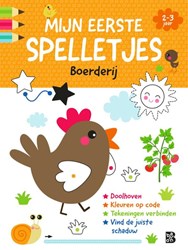 Ballon spelletjesboek boerderij voor kinderen 2+ educatief blok