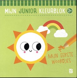 Ballon bloc de coloriage junior mots - livre éducatif pour enfants