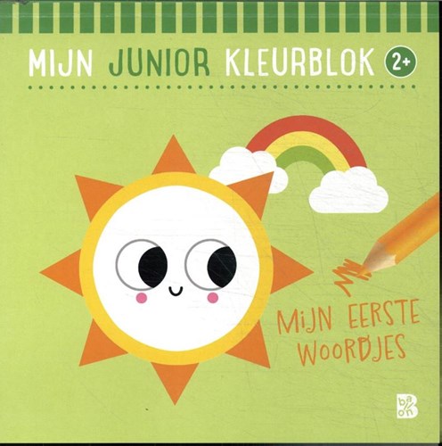 Ballon bloc de coloriage junior mots - livre éducatif pour enfants