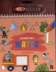 Ballon livre de coloriage magique à l'eau Pompiers - jouet créatif